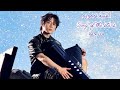 أغنية تومورو الجديدة أغنية النجوم مترجمة TXT 별의 노래 Song Of The Stars Arabic Sub أغنية تومورو الجديدة أغنية النجوم مترجمة TXT 별의 노래 Song Of The Stars Arabic Sub