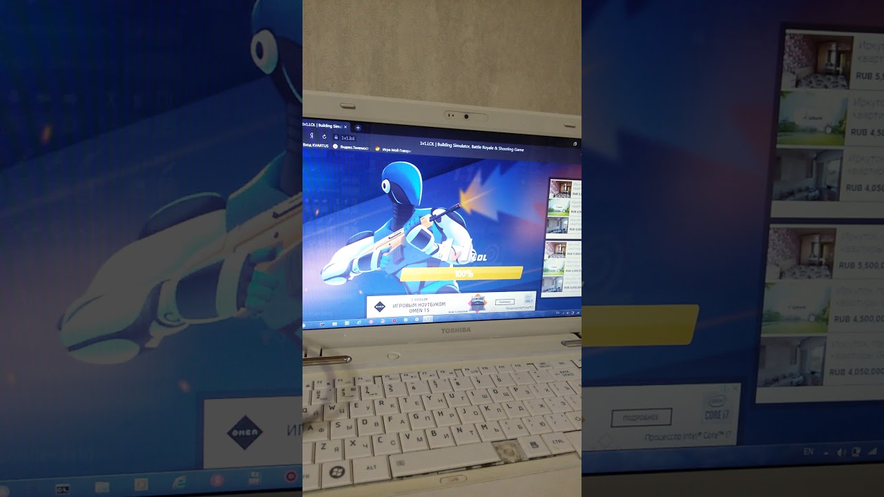 Как играть в 1v1 lol на Пк