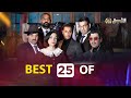 الرباعة الحلقة 25 الموسم الأول REBAA SAISON 1 BEST OF 