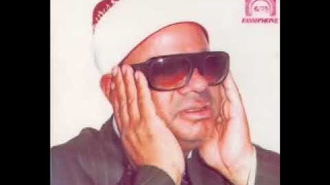 سورة يوسف سنة 1978 للشيخ عنتر مسلم ، تسجيل أصلى