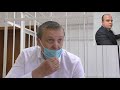Прокурор Рахвалов толкнул фуфло депутату Земцову и был наказан