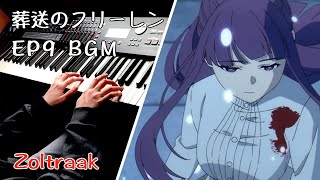 frieren Ep9 Bgm zoltraakevan Call Piano Cover By Yu Lun