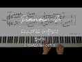 ECLIPSE 이클립스 소나기 Sudden Shower Lovely Runner 선재업고 튀어 OST Piano Cover Sheet