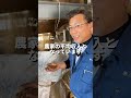 農家の平均所得は約125万円#魚粉肥料 #農業 #農業を盛り上げたい #熊本 #肥料屋