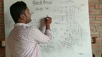 Doubt class|kc sinha maths solution | exercise 8.1