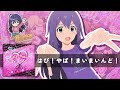 Miniature de la vidéo de la chanson はぴ！やば！まいまいんど！