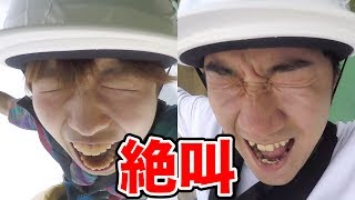 【実験】コイキングになりきるためにアレに挑戦してみた…【ポケモン研究所】