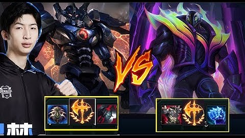 Xiao Chao Meng Cầm Tướng Tủ Aatrox Bán Hành K