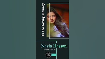 Thumbnail of In the loving memory of Nazia Hassan
