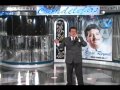 NUNCA NUNCA - GABRIEL RAYMON
