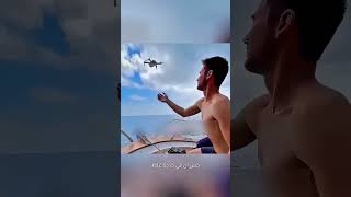 اول ما القرش عضل المركب،الراجل فهم ان في حاجه اكبر مستخبيه