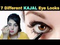 7 Different kajal eye looks | 7 अलग काजल लुक | How to apply kajal look for beginners