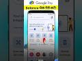 google pay balance check kaise kare | Google pay Balance check #shorts #googlepay