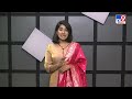 టీటీడీ దాతల దర్శనాల్లో భారీ మార్పులు..! కొత్త కేటగిరీలు.. కొత్త సదుపాయాలు - TV9