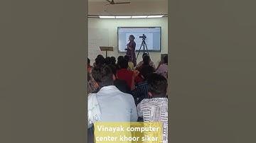 #computerskills #basiccomputerknowledge