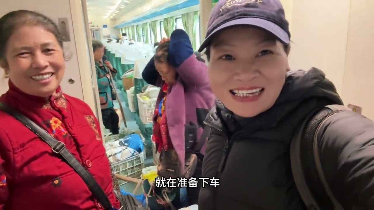 你见过挑着扁担 座着绿皮火车跨省去卖菜的吗