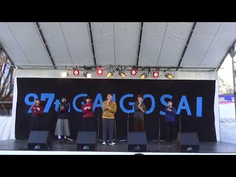 ブエノスアアァァァ  Spain