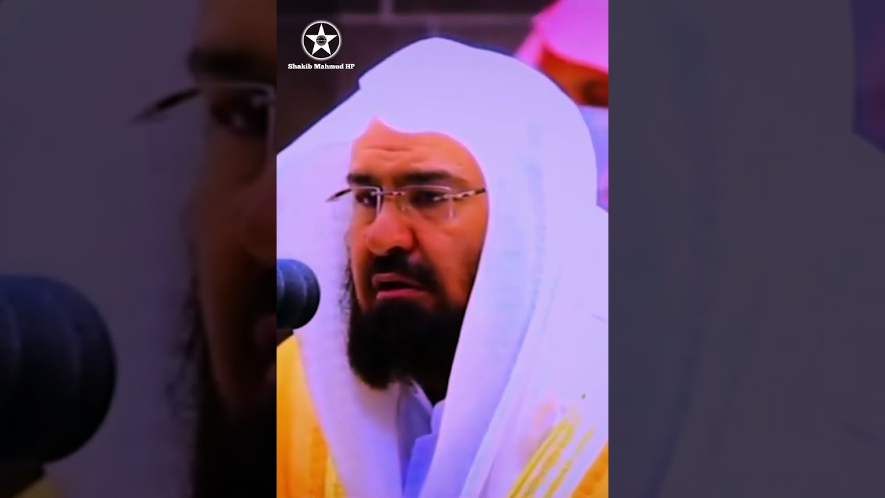 امن الرسول بما انزل اليه من ربه والمؤمنون   سوره البقره Amanar Rasul. #اكسبلور