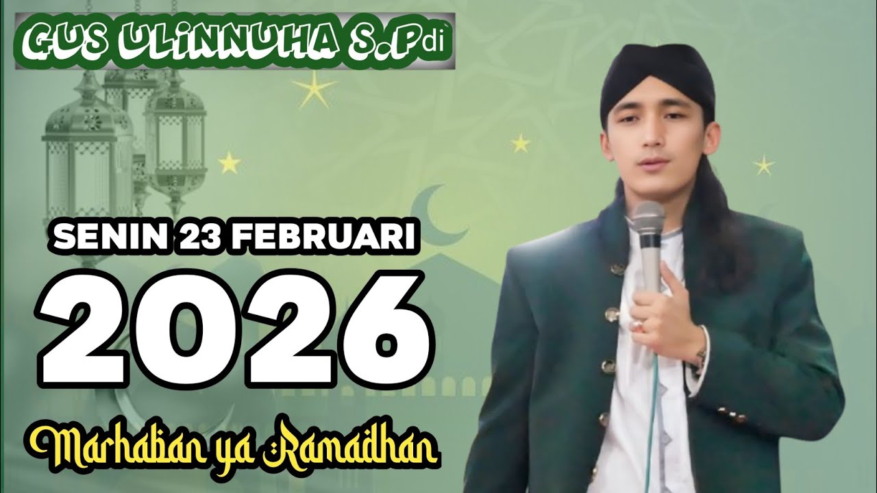 cantik karena ALLAH || pengajian bersama gus ulinnuha terbaru 2026.