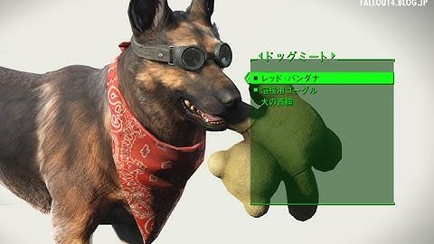fallout4.blog.jp MOD Review - QuickTrade by registrator2000