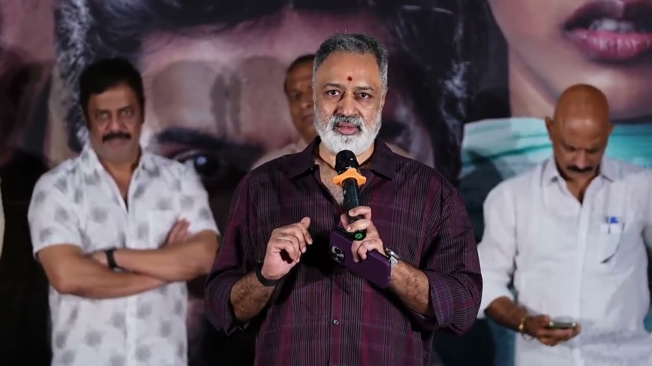 Producer Damodar Prasad Speech @ SHOW TIME Movie Trailer Launch Event