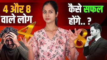 How will drivers with number 4 or 8 be successful | Mulank 4 & 8 | Mulank 4 | Numerology | Neela Sud