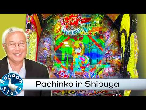 Pachinko in Shibuya, a Japan Style Slot Machine