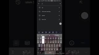 Zedge #shortvideos how to get mobile attractive background app screenshot 5