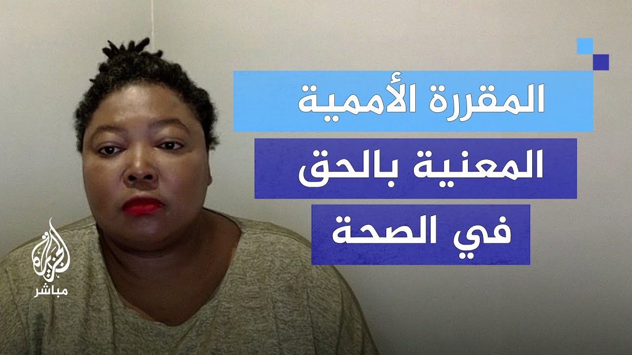بعد 200 يوم من الحرب.. ماهو الواقع الصحي في غزة؟