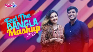 Feel The Bangla Mashup 2022  | Nur Nobi \u0026 Purnata|  Mashup Unlimited