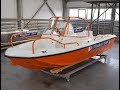 Комбинированные катера Wyatboat-430