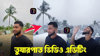 Trending Snowfall Video Editing Instagram Edits App Snow Video Edit