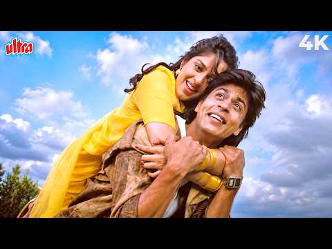 Shah Rukh Khan और Nagma का रोमांटिक गाना | Is Jahaan Ki Nahi Hain | Lata Mangeshkar | 4K Hit Song