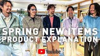 26SS] A thorough explanation of the new products! The manager