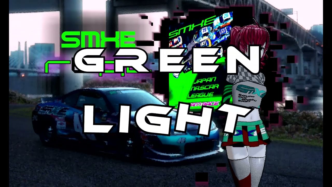 SMXE/重音テト - ReAL(sampling short ver)