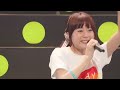水瀬いのり - Happy Birthday