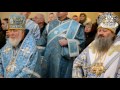 Митрополит Павел возглавил Божественную литургию в Св-Никольском Городокском  монастыре 11.01.2017г.