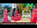 Varamahalakshmi festival celebration ♥️|| complete day vlog in Tamil✨🌸|| Shades of bhavyaa 🥰