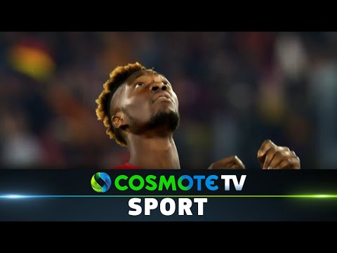 Ρόμα - Λέστερ 1 - 0 | Highlights - UEFA Europa Conference League 21/22 - 05/05/22 | COSMOTE SPORT HD