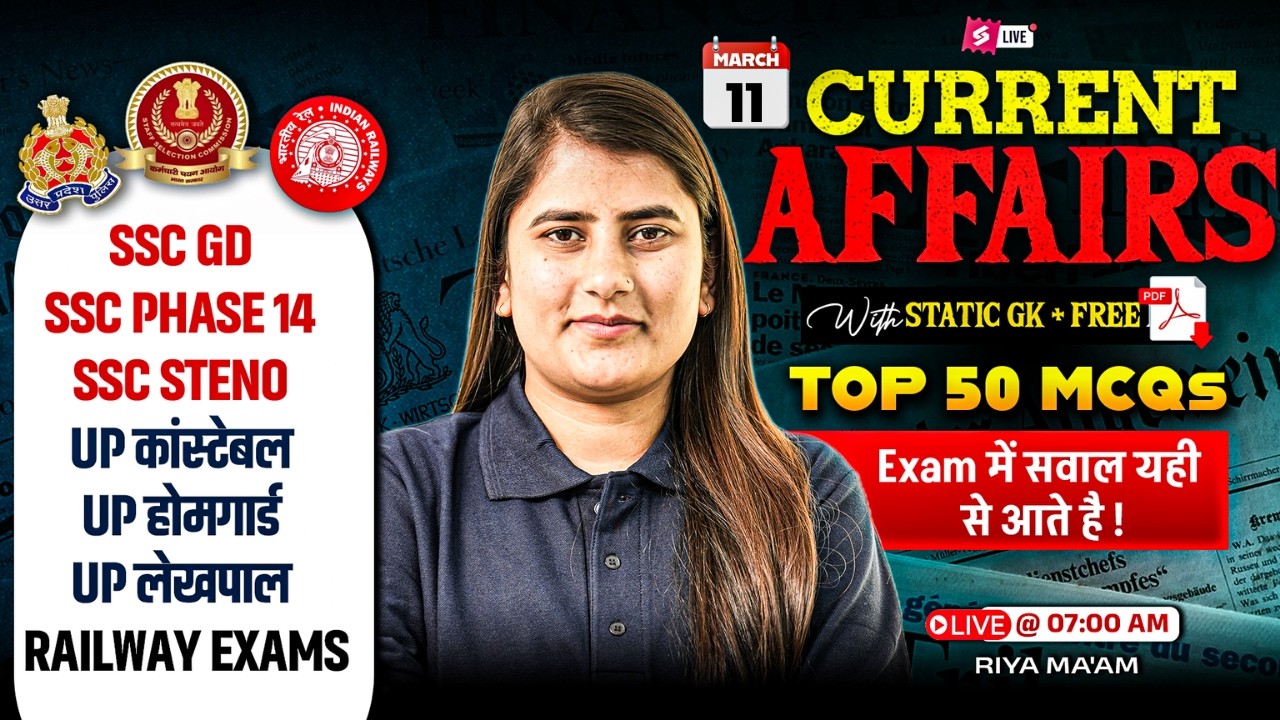 Current Affairs Today | 11 March 2026 Current Affairs | Daily Current Affairs 2026 by Riya Mam