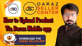 How To Upload Product on Daraz Via Mobile App | Tecvid screenshot 4