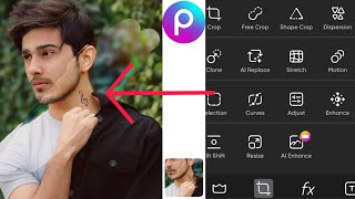 Picsart cb photo editing || Picsart photo editing || assan tarika 🥰☝️only one ☝️ click || screenshot 4