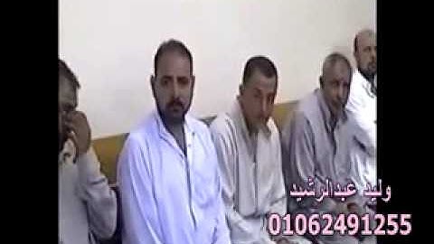 الشيخ عبد الفتاح الطاروطى سورة الزخرف 30 07 2012    وليدعبدالرشيد