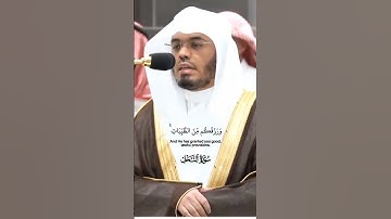 والله جعل لكم من أنفسكم ازواجا_تلاوة من سورة النحل_صلاة الفجر 2 صفر 1446هـ_الشيخ ياسر الدوسري_ quran