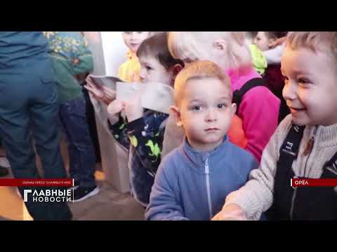 Ребята из отрядов «Спасарики» и «Орлята» побывали в гостях у пожарных