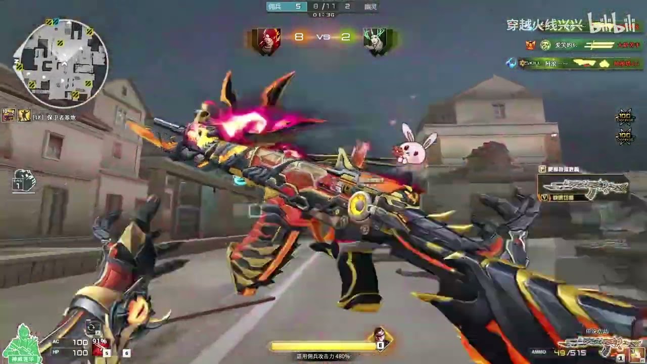 CF Guaranteed to reach 4000 for the legendary Cataclysm, a real-world biohazard test.