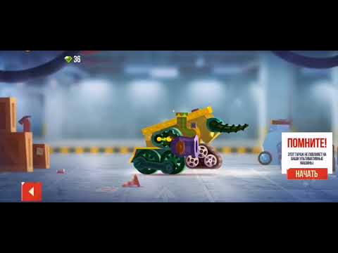 C.A.T.S. #4 переход в золото и прохождение гран-при
