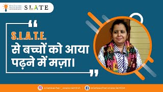 S.L.A.T.E. teacher Archana/ SADRAG/ Tugalpur/ Gautambudh Nagar/community teaching/NGO in education