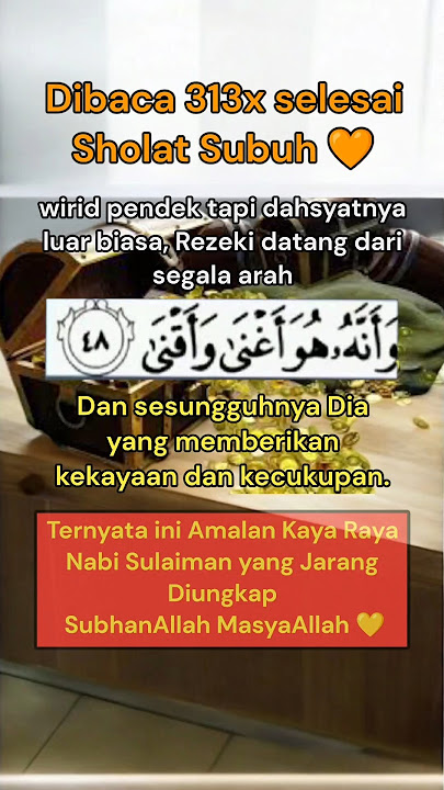Amalan Nabi Sulaiman #nabisulaiman #doacepatkaya #kayaraya #shorts