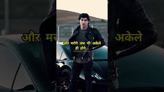 India one of the most millionaires car collection 500cr cars #shorts #car #viral #billionairemindset Profile